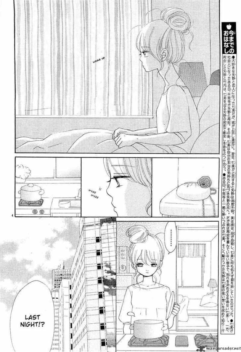 Bokura Ga Ita 55 6