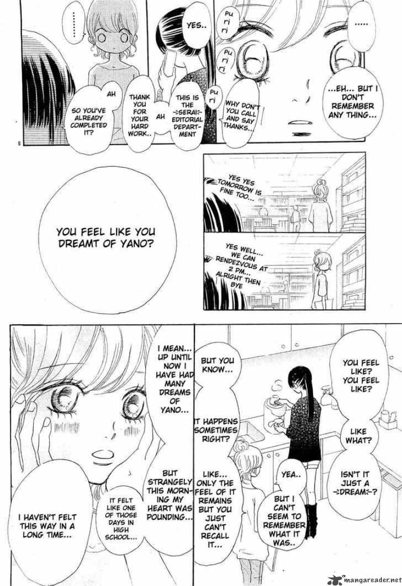 Bokura Ga Ita 55 8