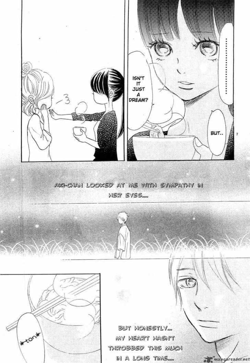 Bokura Ga Ita 55 9