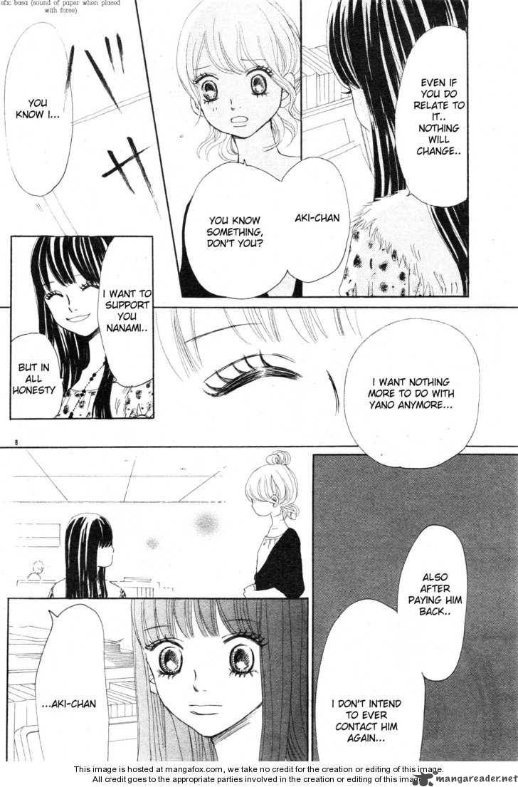 Bokura Ga Ita 56 11