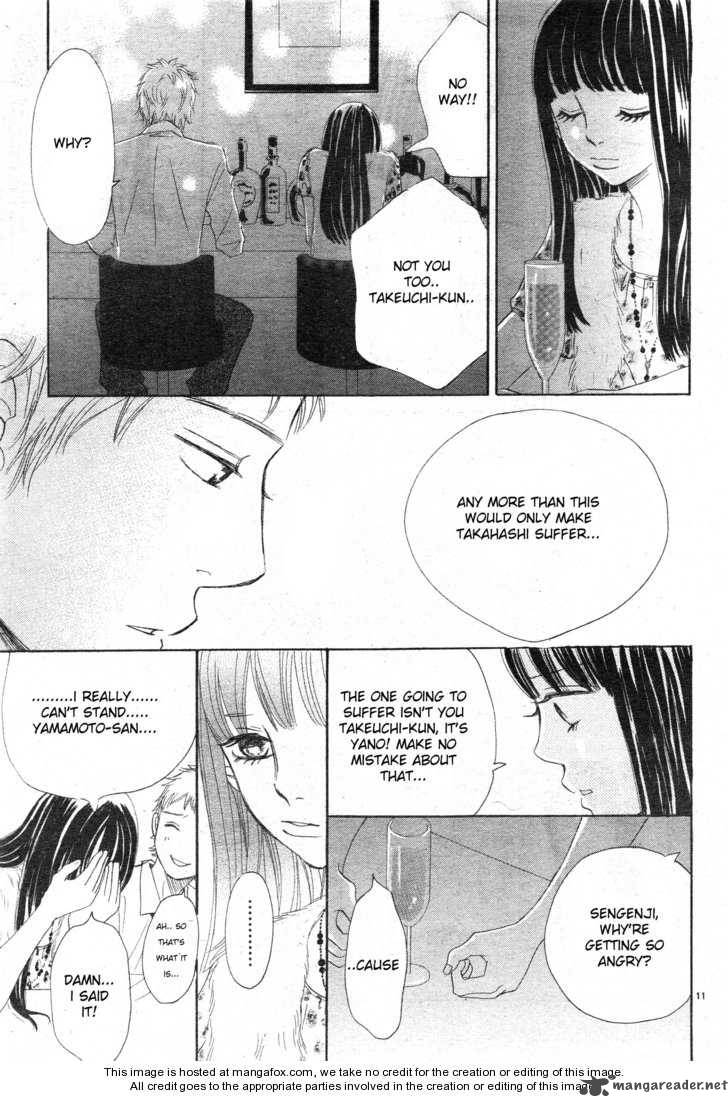 Bokura Ga Ita 56 14