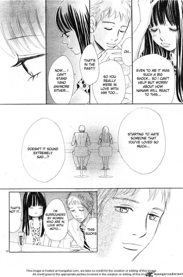 Bokura Ga Ita 56 15