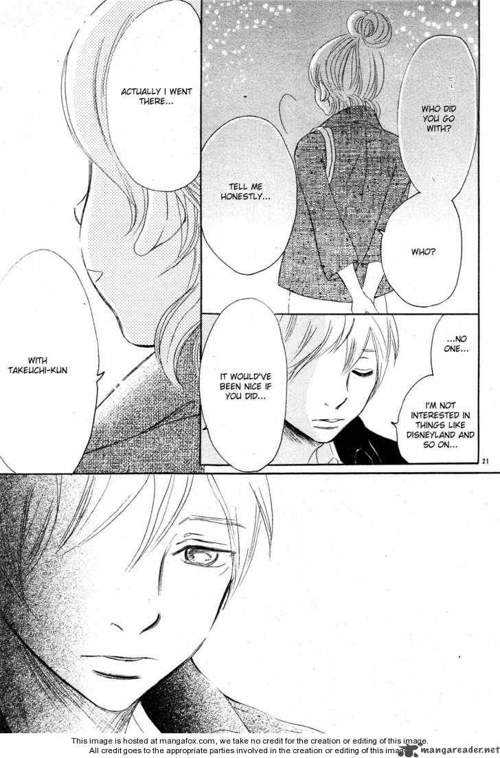 Bokura Ga Ita 56 24