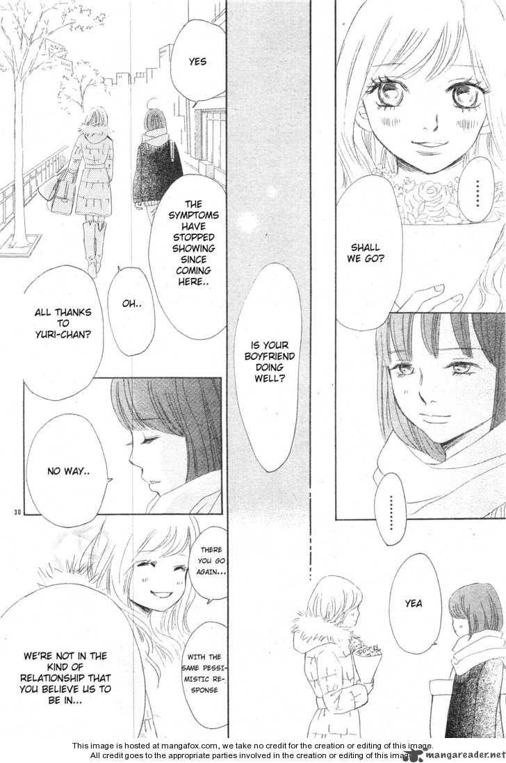 Bokura Ga Ita 56 33