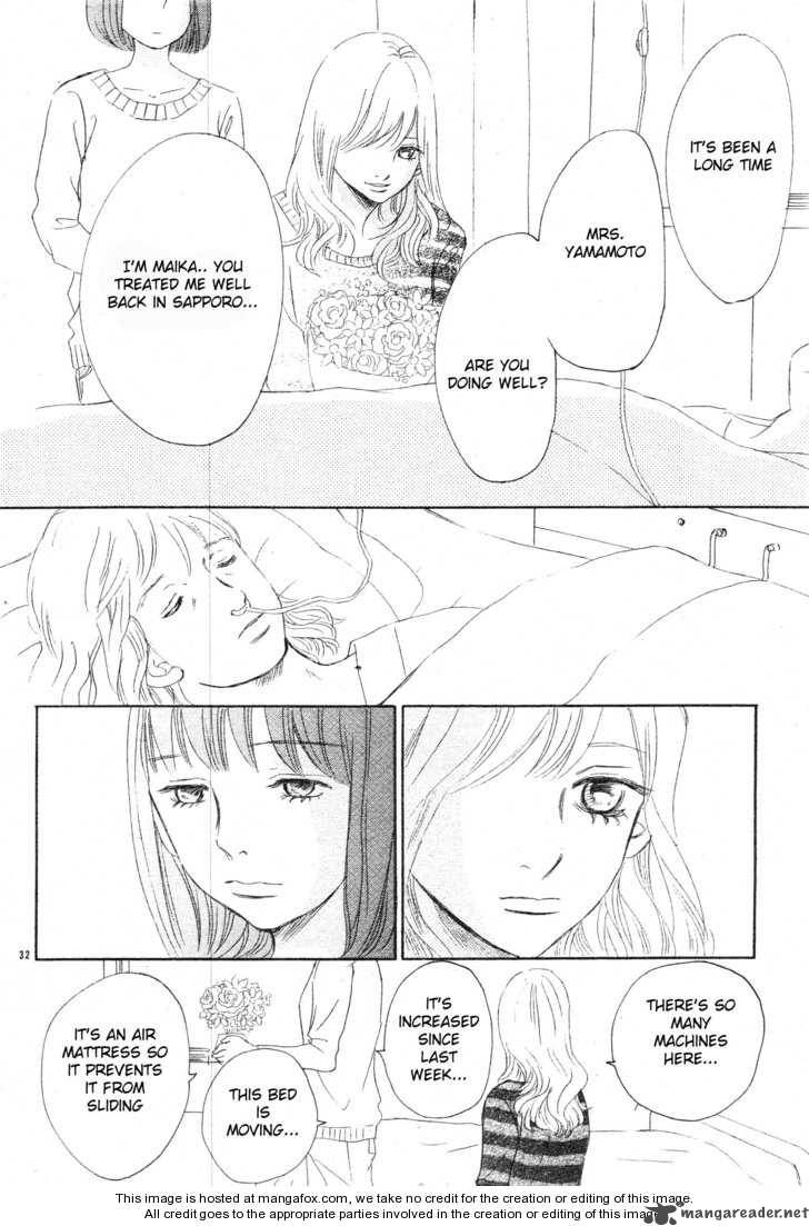 Bokura Ga Ita 56 35