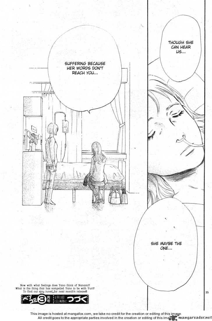 Bokura Ga Ita 56 38