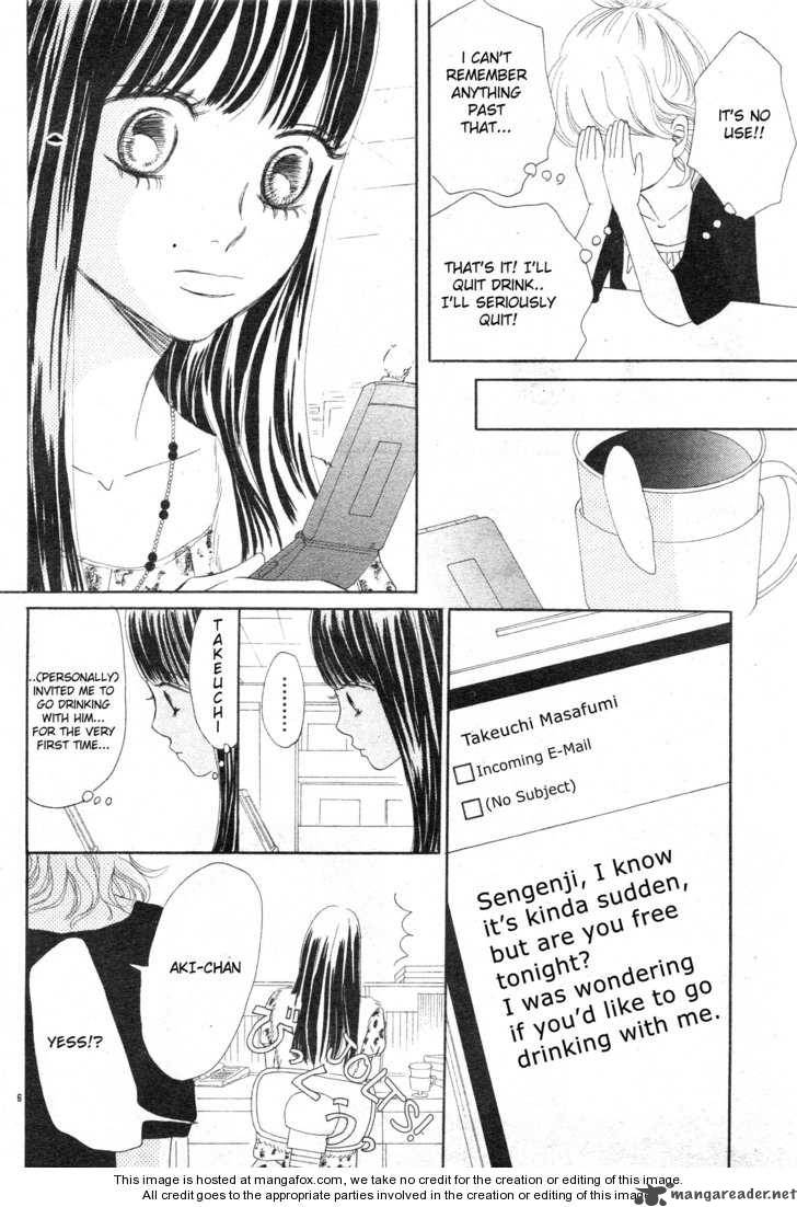 Bokura Ga Ita 56 9