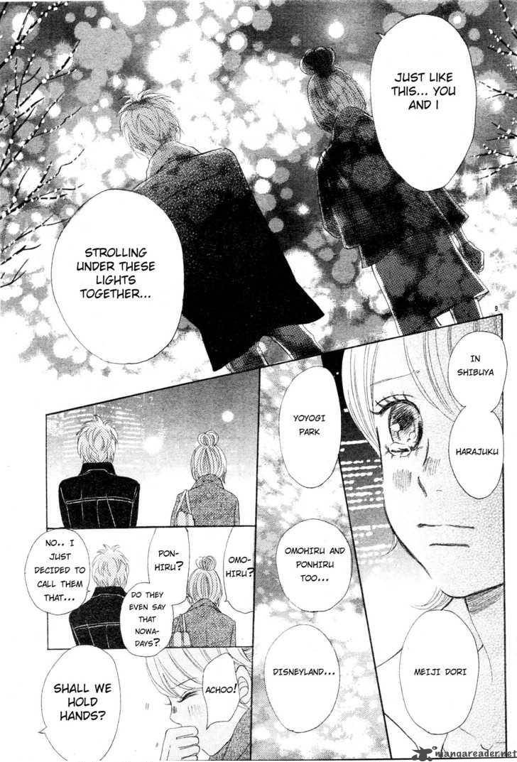 Bokura Ga Ita 57 10