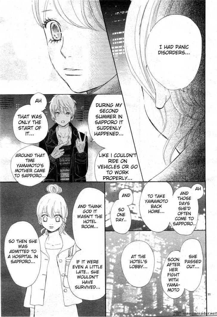 Bokura Ga Ita 57 12