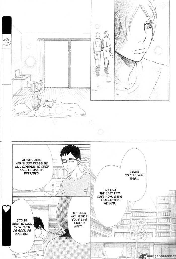 Bokura Ga Ita 58 10