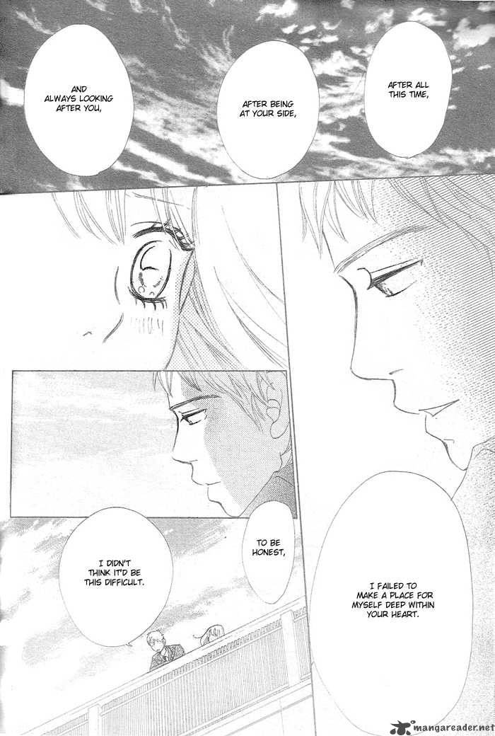 Bokura Ga Ita 58 17
