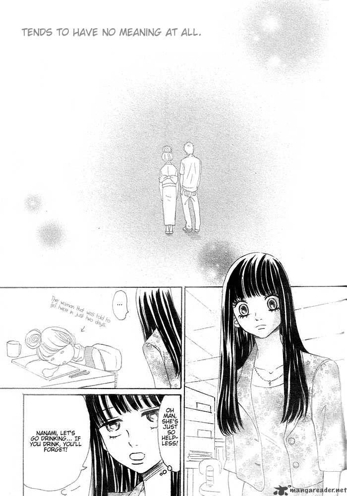 Bokura Ga Ita 58 22