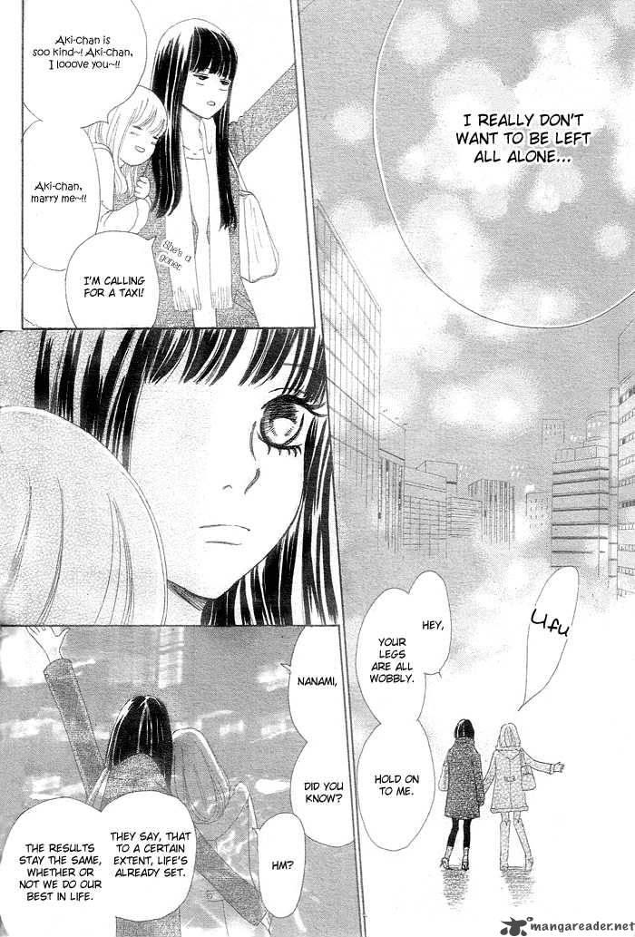 Bokura Ga Ita 58 25