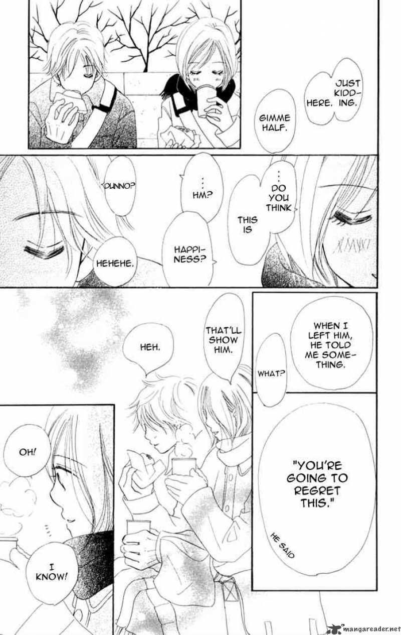 Bokura Ga Ita 6 17