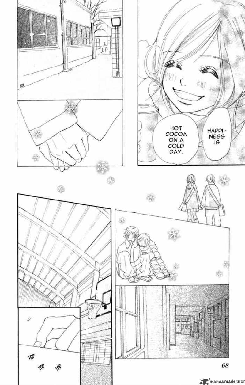 Bokura Ga Ita 6 18