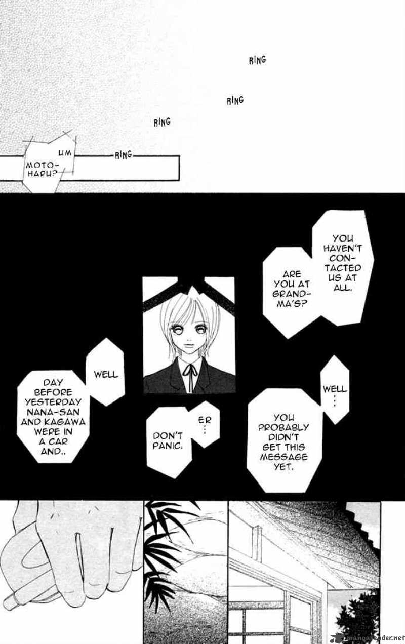 Bokura Ga Ita 6 33