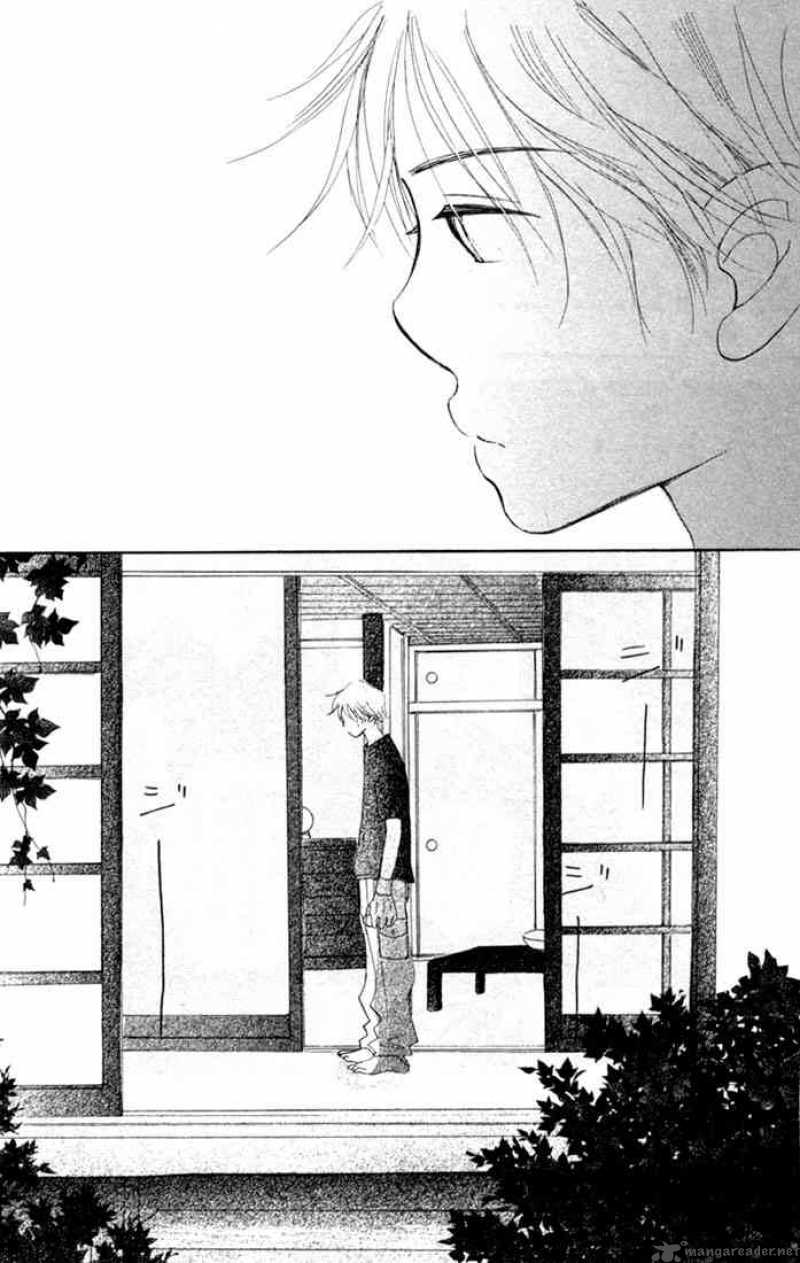 Bokura Ga Ita 6 34