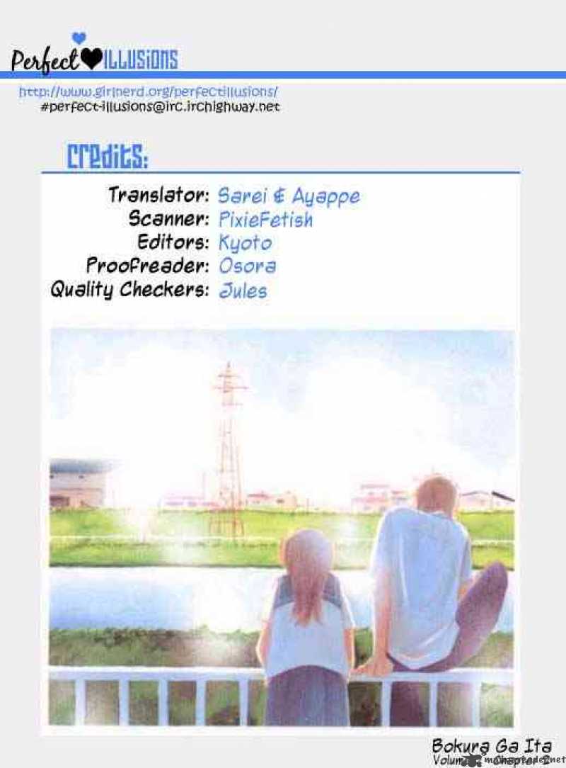Bokura Ga Ita 6 41