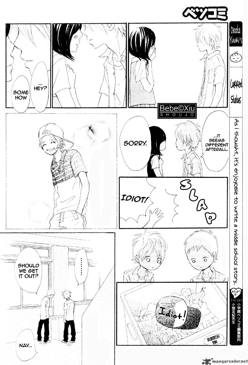 Bokura Ga Ita 60 15