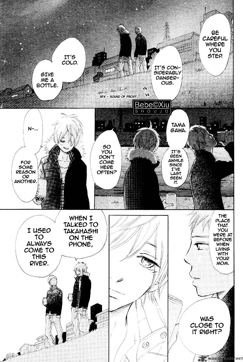 Bokura Ga Ita 60 24