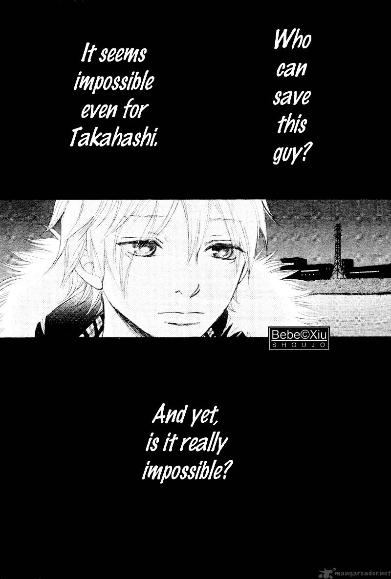 Bokura Ga Ita 60 30