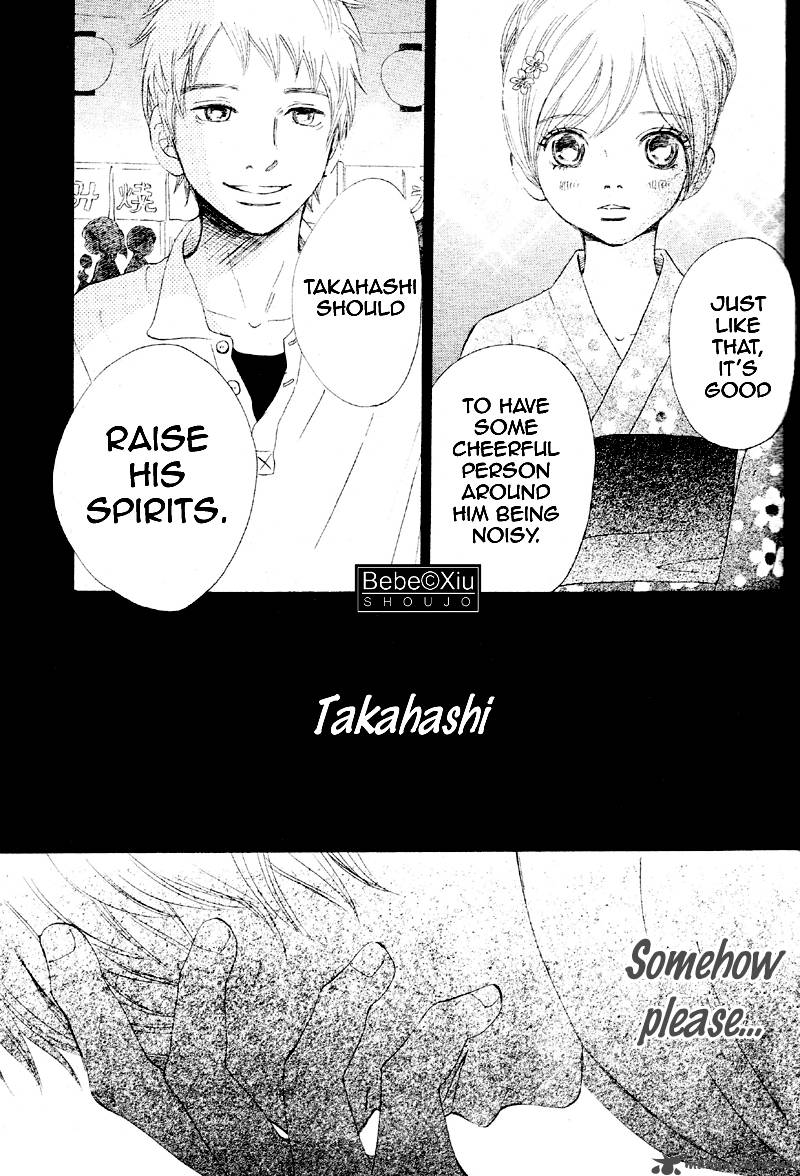 Bokura Ga Ita 60 32