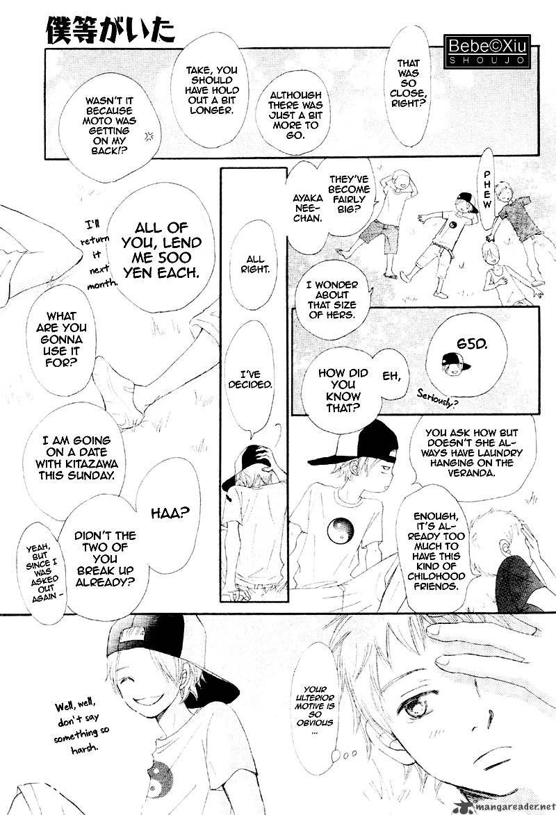 Bokura Ga Ita 60 8
