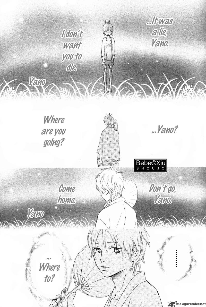 Bokura Ga Ita 61 12