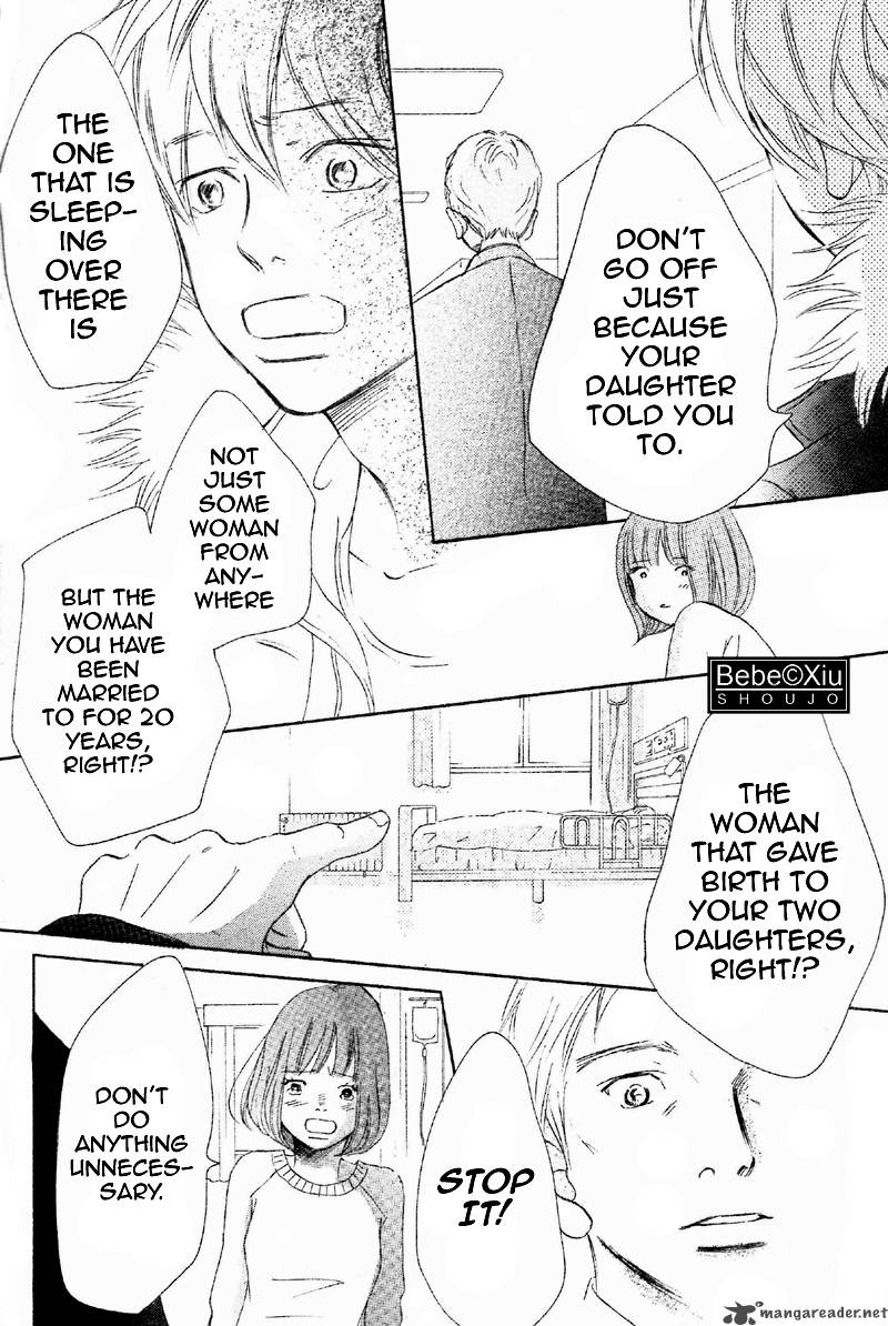 Bokura Ga Ita 61 21