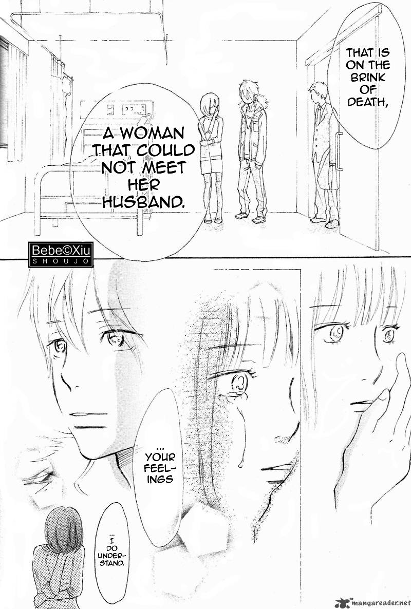 Bokura Ga Ita 61 23
