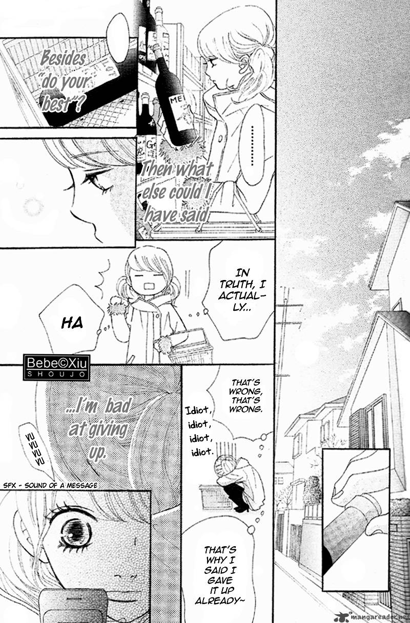 Bokura Ga Ita 61 24
