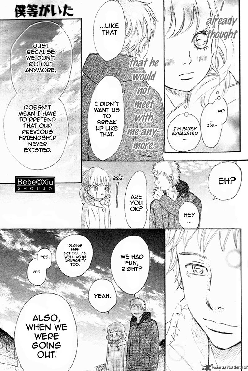 Bokura Ga Ita 61 26