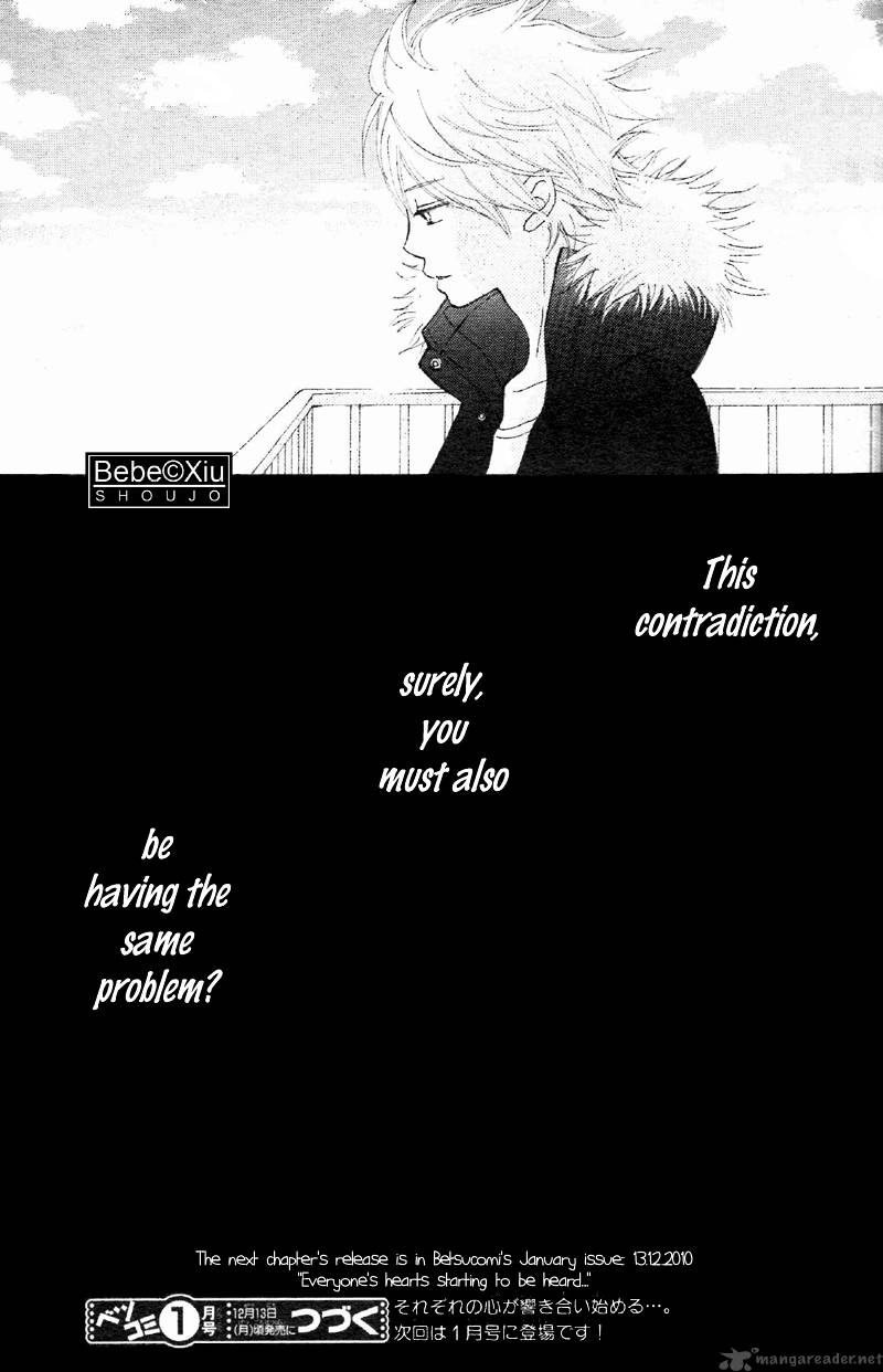 Bokura Ga Ita 61 36