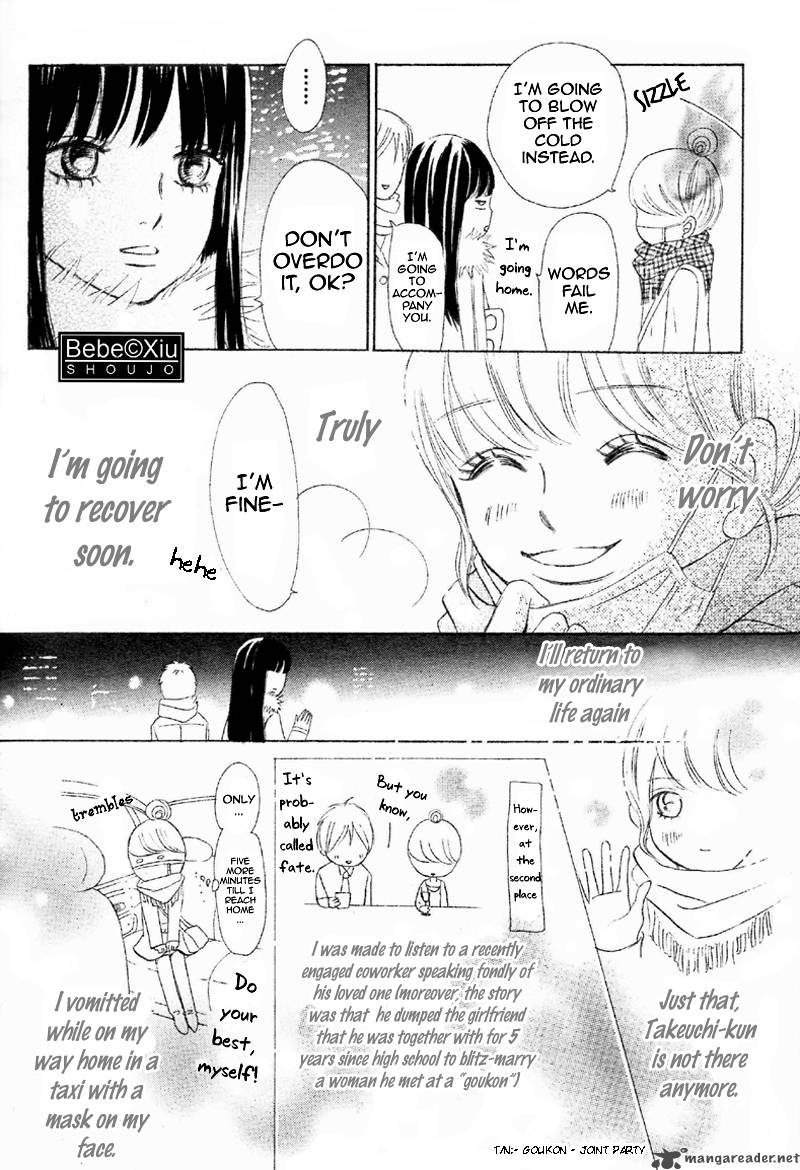 Bokura Ga Ita 61 9