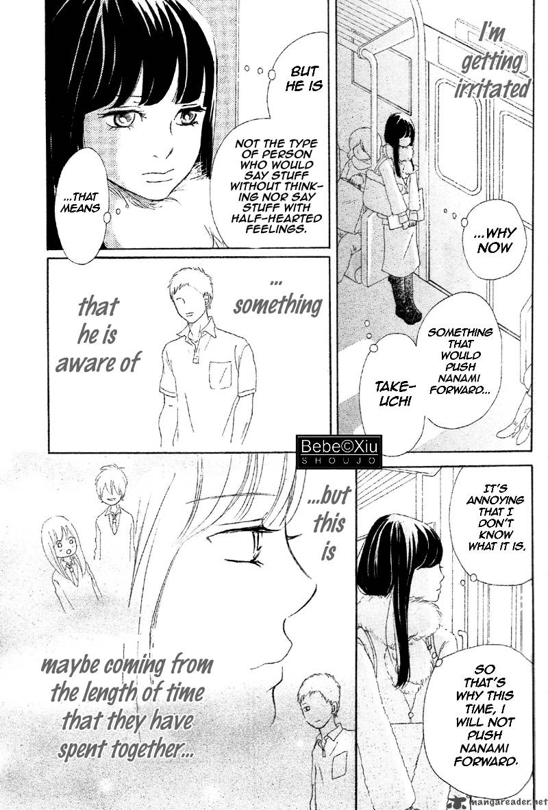 Bokura Ga Ita 62 10
