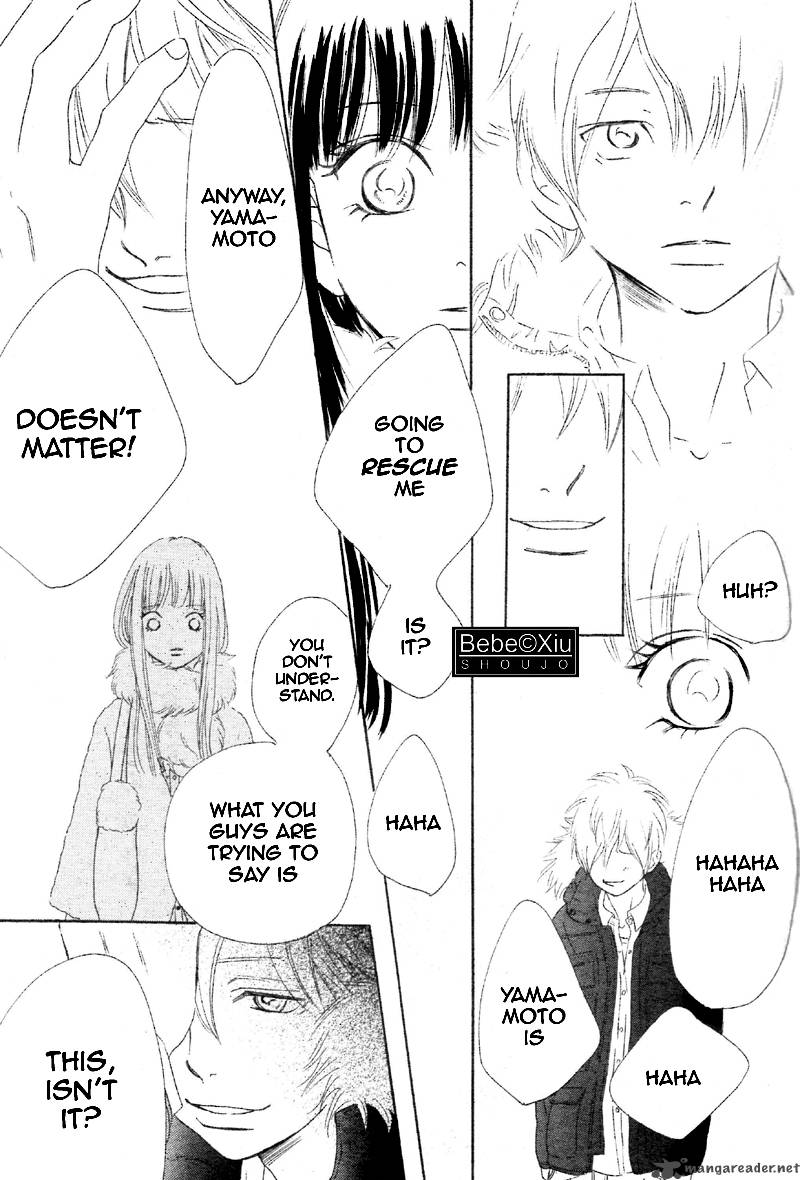 Bokura Ga Ita 62 18