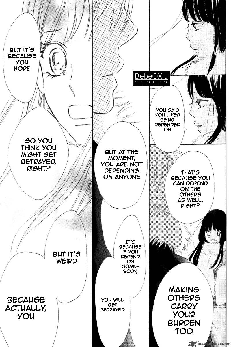 Bokura Ga Ita 62 26