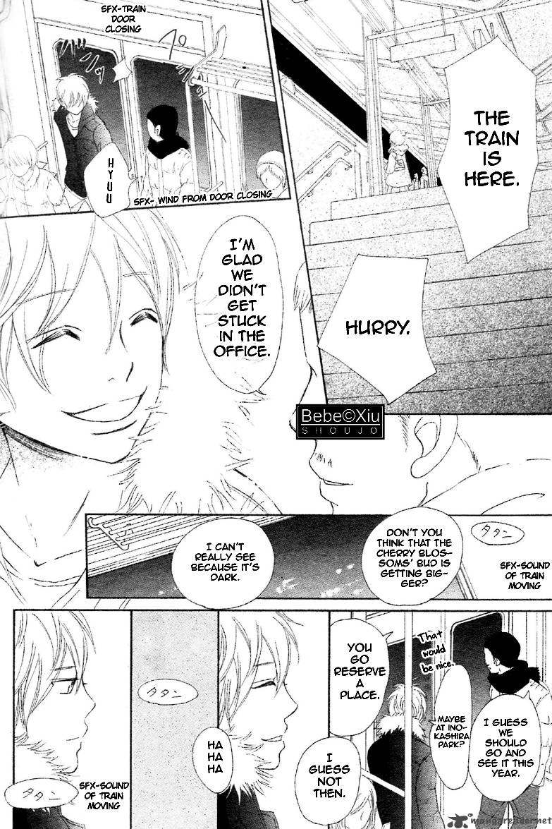 Bokura Ga Ita 62 3