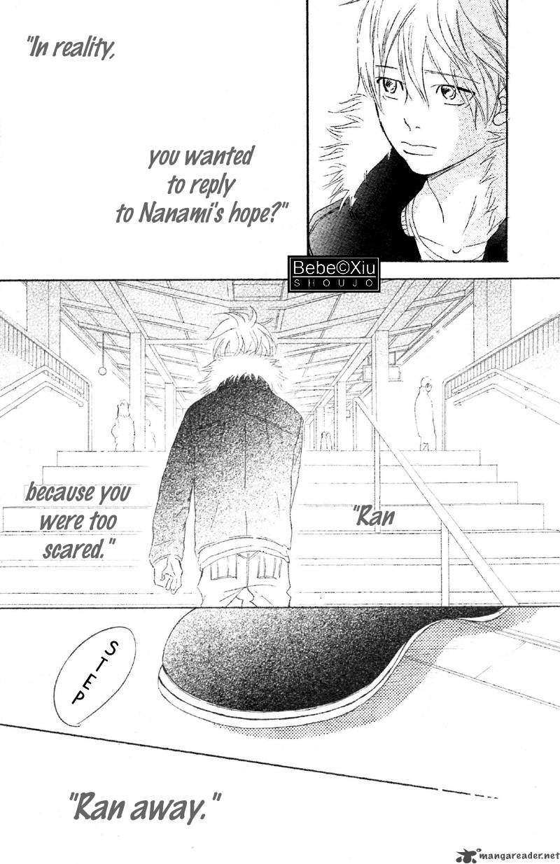 Bokura Ga Ita 62 33
