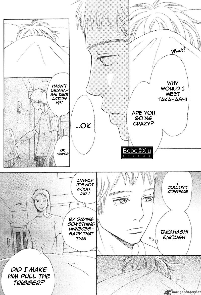 Bokura Ga Ita 62 7