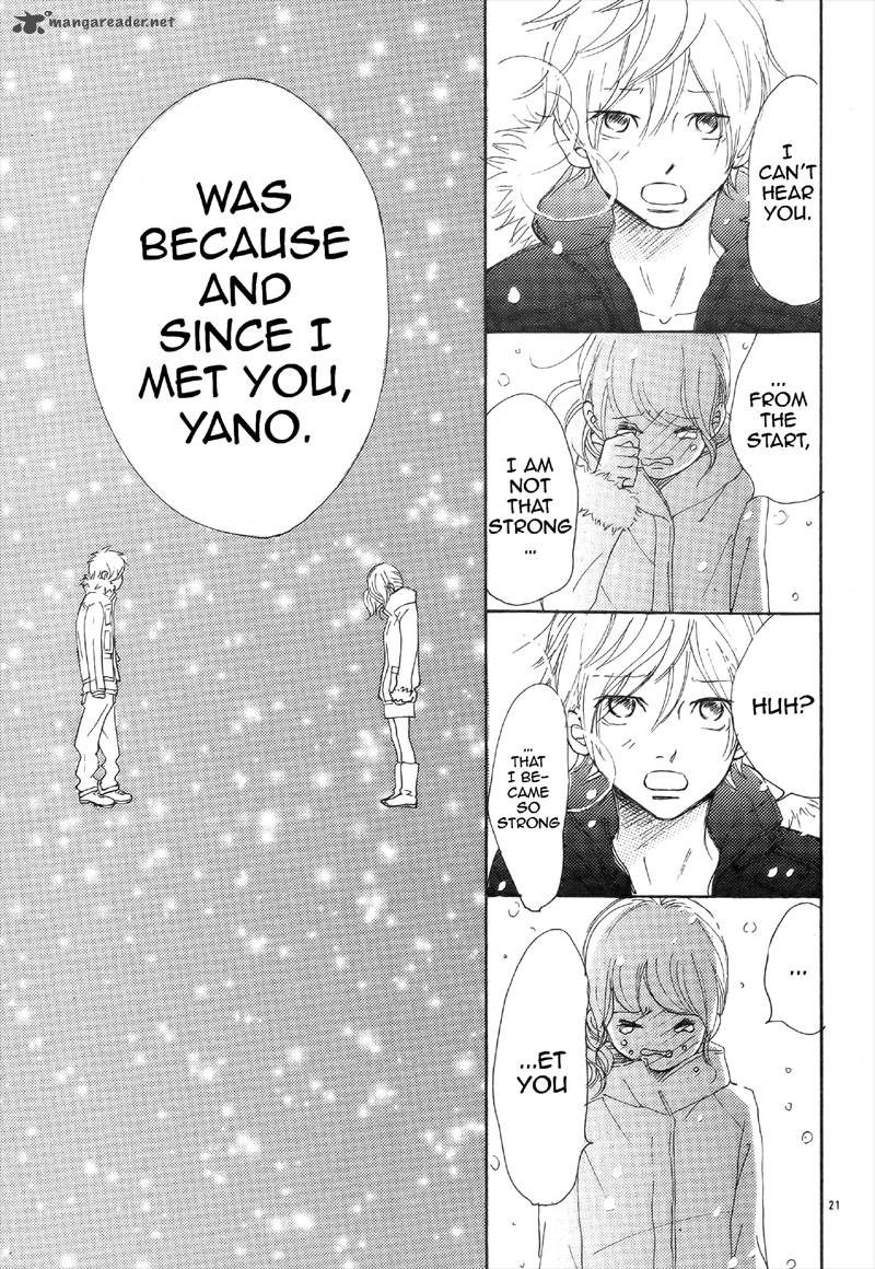 Bokura Ga Ita 63 22