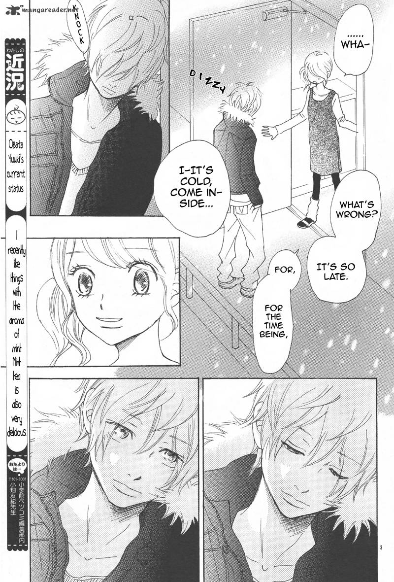 Bokura Ga Ita 63 4
