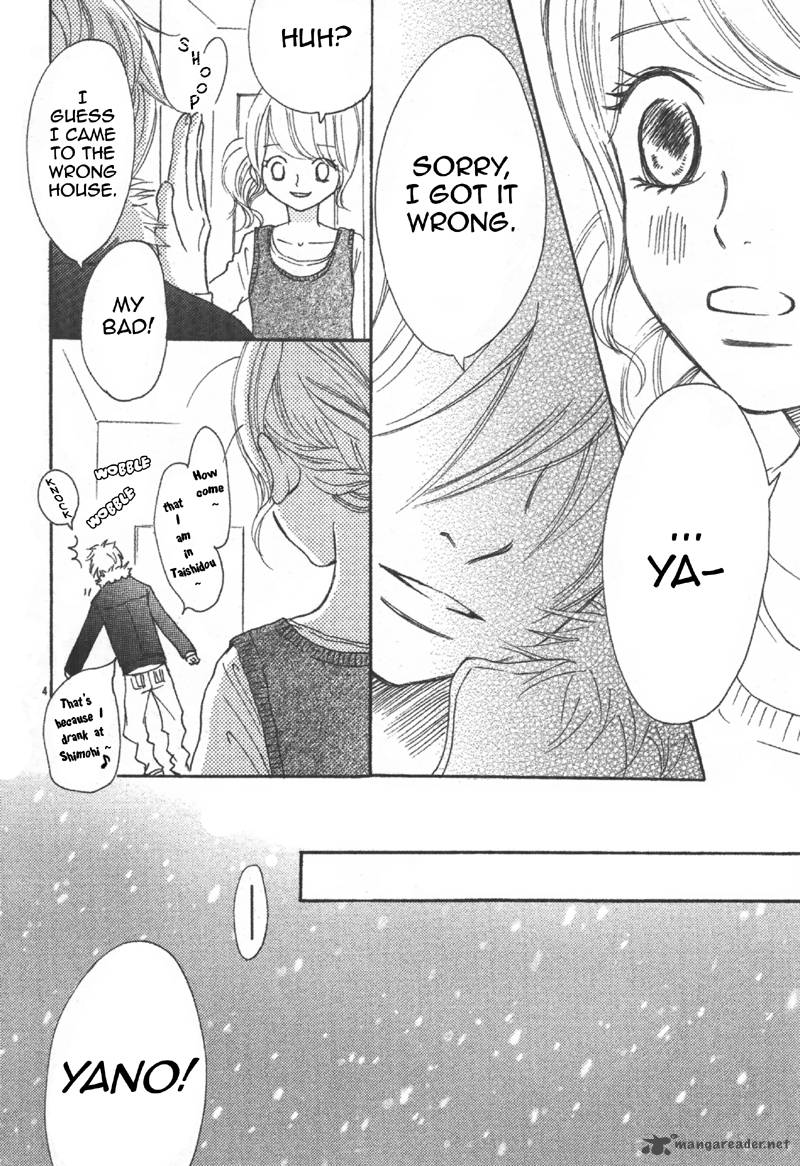 Bokura Ga Ita 63 5