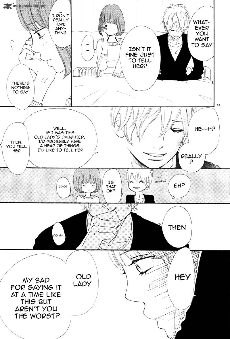 Bokura Ga Ita 64 15