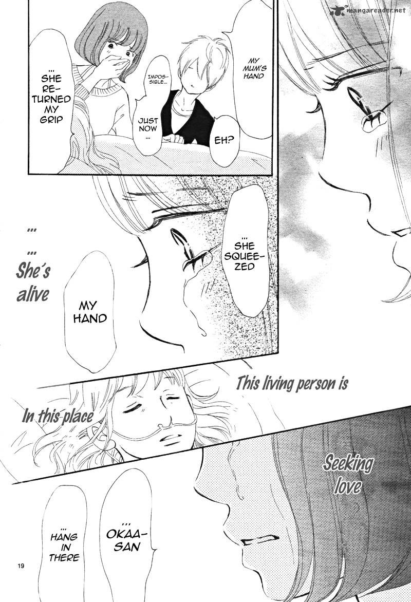 Bokura Ga Ita 64 20