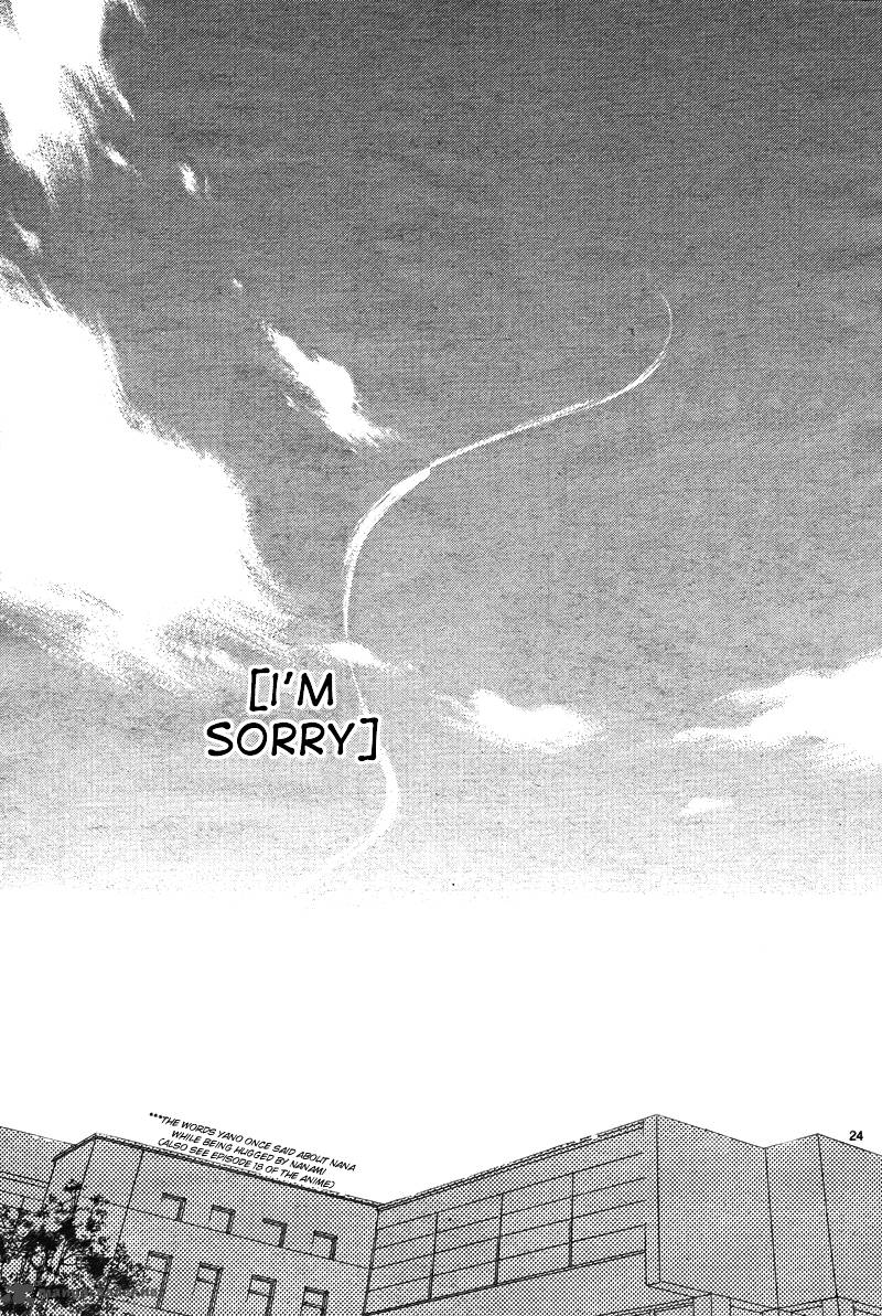 Bokura Ga Ita 64 25