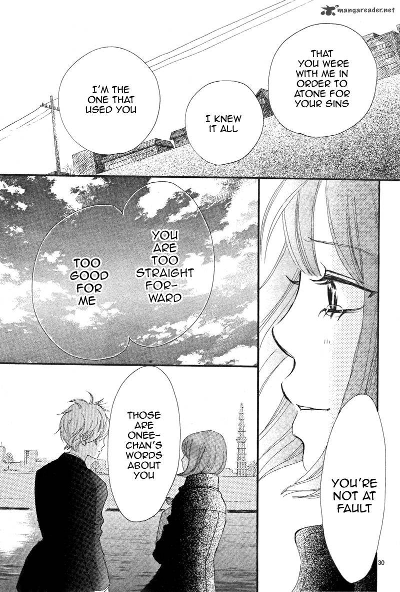 Bokura Ga Ita 64 31