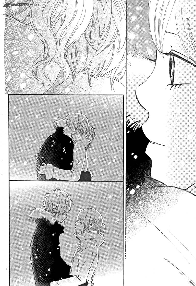 Bokura Ga Ita 64 4