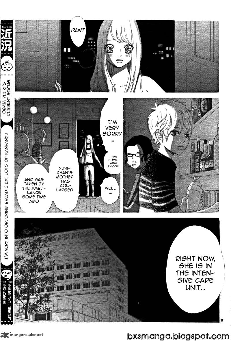 Bokura Ga Ita 64 9