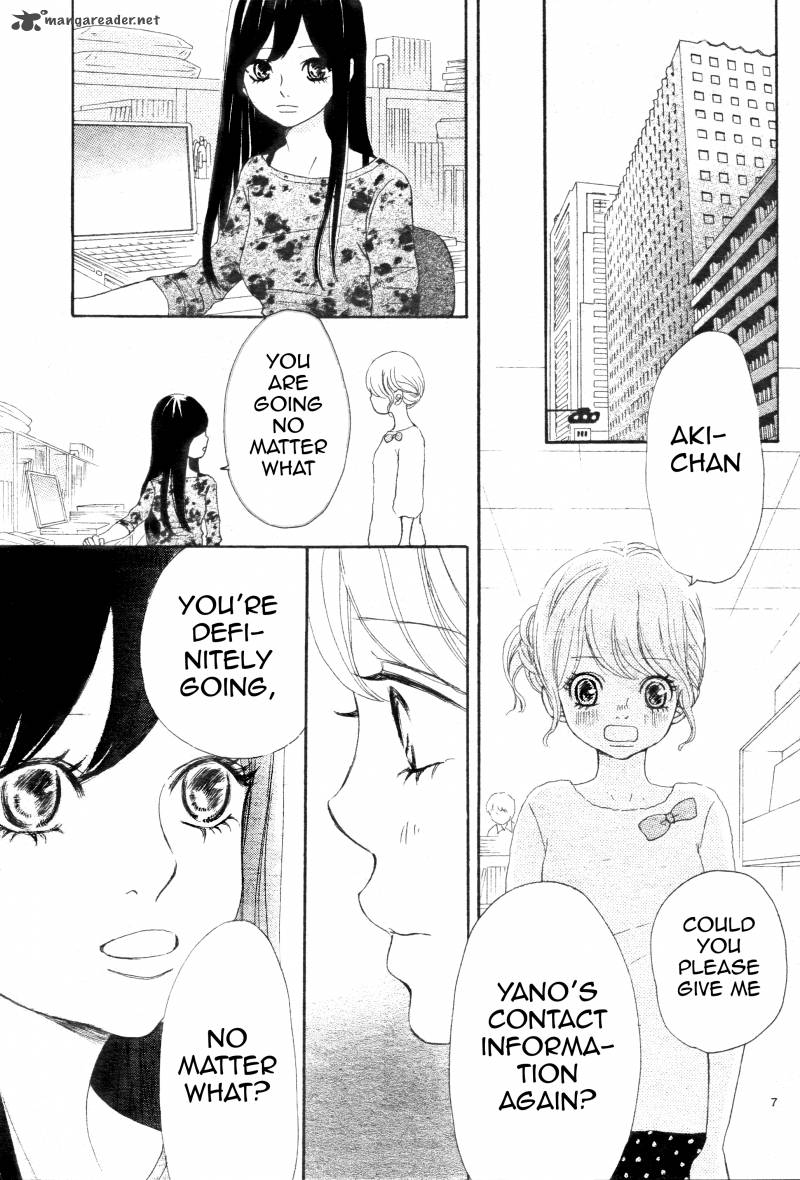 Bokura Ga Ita 65 8